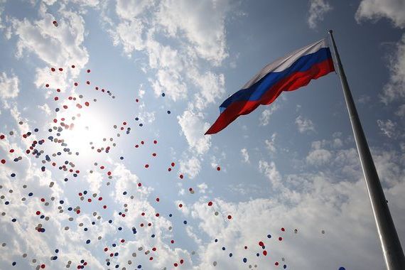 прописка в Армавире